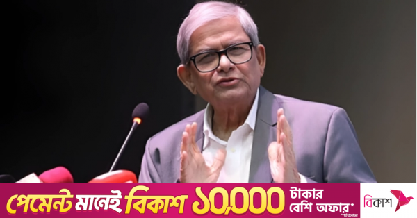 1784104997_fakhrul.png