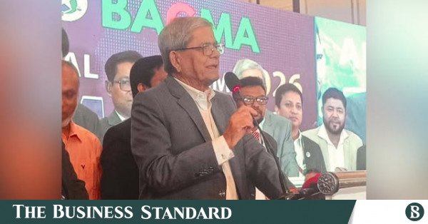 1784304880_mirza_fakhrul.jpg