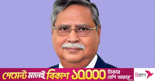 1784951304_president_shahabuddin_bss_1.jpg