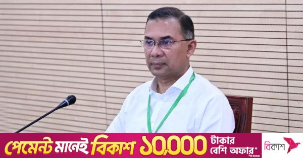 1785058181_pm_tarique.jpg