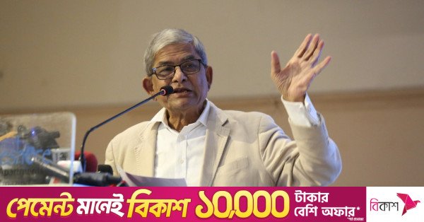 1785138209_fakhrul.jpg