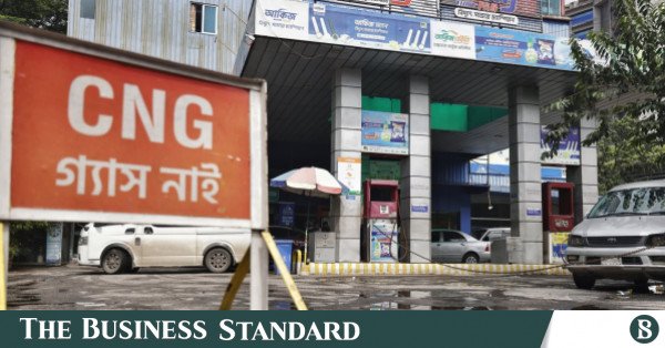 1785349798_no_cng_gas1.jpg