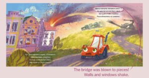 2026-04-24-ukr-childrens-books-index-facebookJumbo-v4.jpg