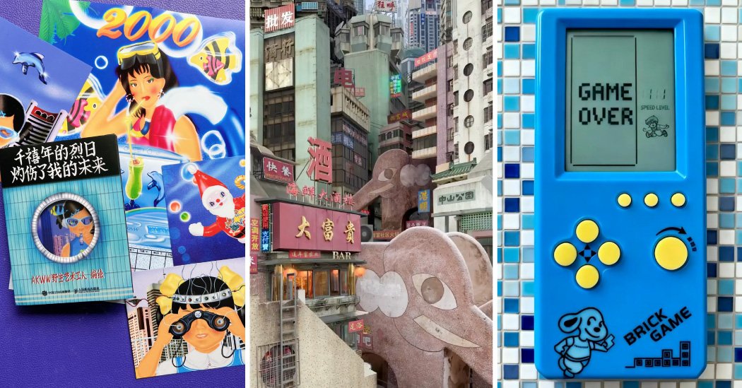 2026-05-25-china-dreamcore-index-facebookJumbo.jpg