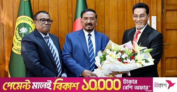acting-president-hafiz_0.jpg