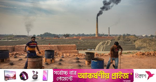 air_pollution_1_1.jpg