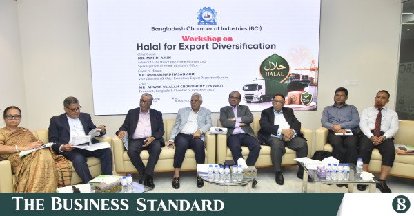 bangladesh_chamber_of_industries_bci_organises_a_workshop_titled_halal_for_export_diversification_in.jpeg