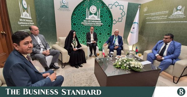 bangladesh_delegation_joins_oic_ministerial_conference.jpg