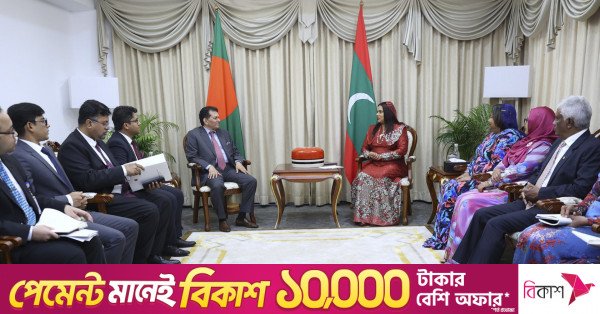 bangladesh_maldives_.jpg