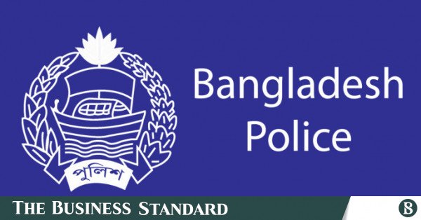 bangladesh_police_logo.jpg