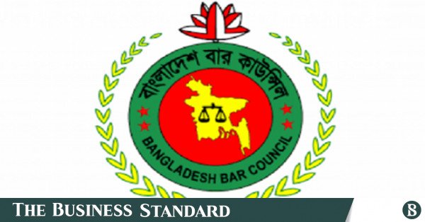 bangladewsh_bar_council.jpg