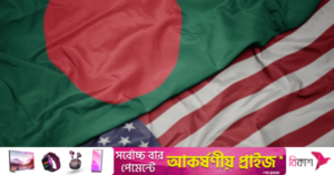 bd_us_flag.png