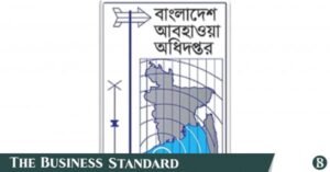 bmd_logo.jpg