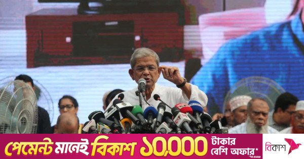 bnp_secretary_general_mirza_fakhrul_islam_alamgir.jpg