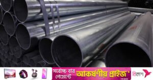 china_steel_pipes.jpg