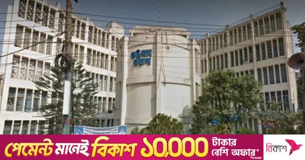 chittagong-wasa-31.jpg