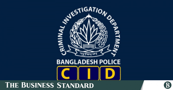 cid.png