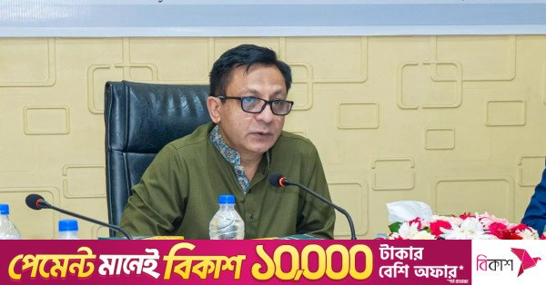 commerce_minister.jpg