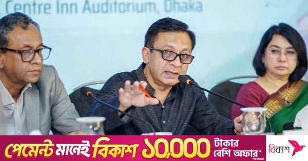 commerce_minister_khandakar_abdul_muktadir.jpg