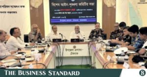 coxs_bazar_meeting.jpg