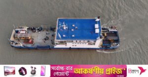 ctg_bashbaria_ferry_ghat_news_photo_5.jpg