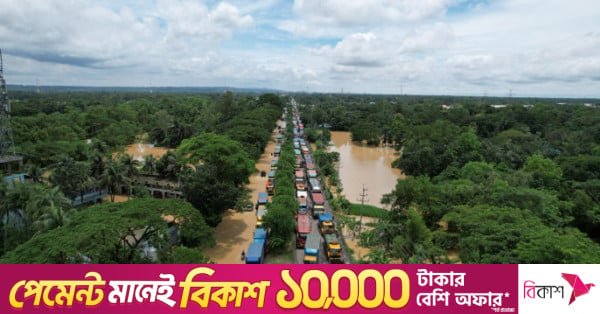 ctg_flood_7.jpg