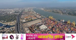 ctg_port_feb_2026.jpg