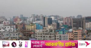 dhaka_landscape_by_rajib_dhar_0.jpg