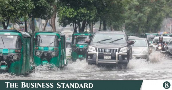dhaka_waterlogged1.jpg