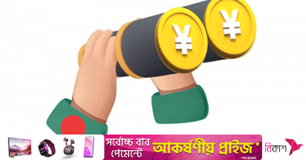 dhaks-eye.png
