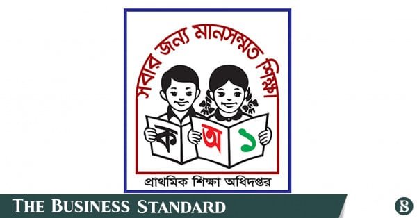 dpe-logo.jpg