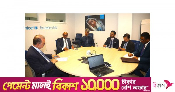 dr_titumir_meets_unicef_to_discuss_debt_relief_and_social_protection.jpg