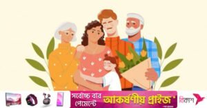 elderly_parents.jpg