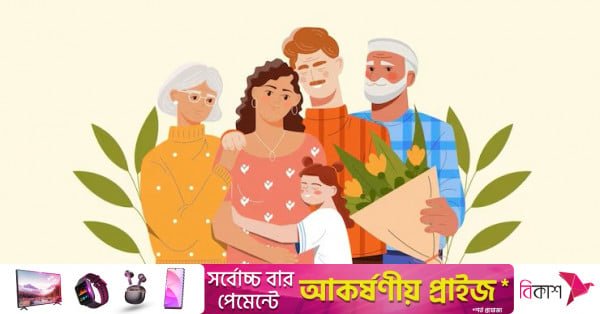 elderly_parents.jpg