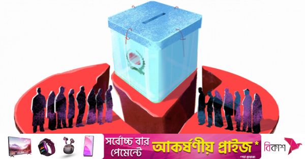 election_polls_vote_voting.png