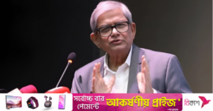fakhrul.png