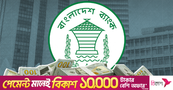 forex.png