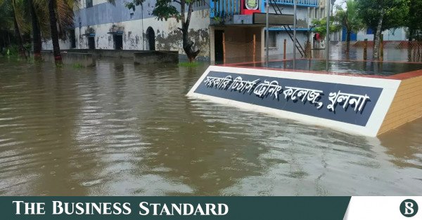 govt._teachers_training_college_khulna_waterlogging-converted-from-webp.jpeg
