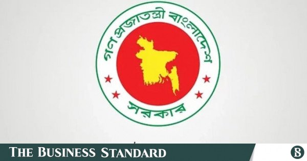 home_ministry.jpg