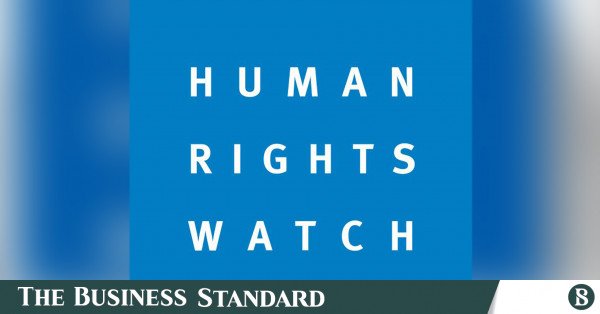 hrw_logo.jpg