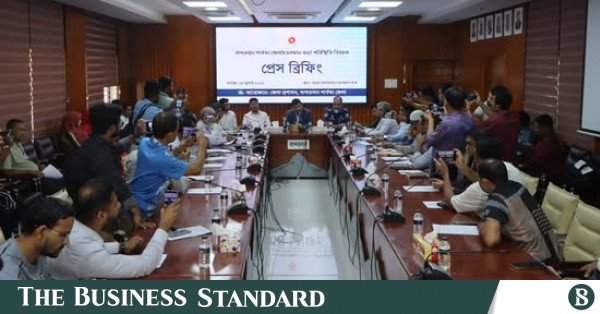 hsc_bandarban_press_briefing_img_1.jpg