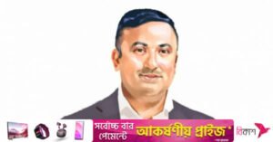 humayun_kabir.jpg