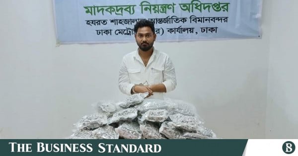 indian_man_held.jpg