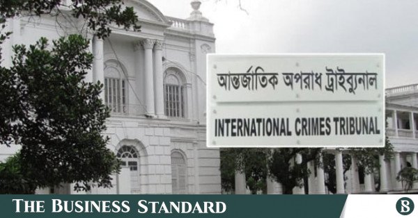 international_crimes_tribunal_ict_2_1.jpg