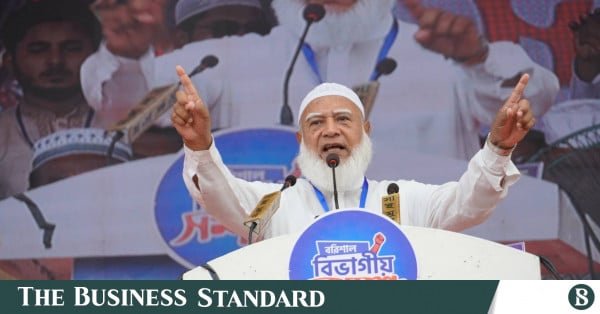 jamaat_ameer_barishal.jpg