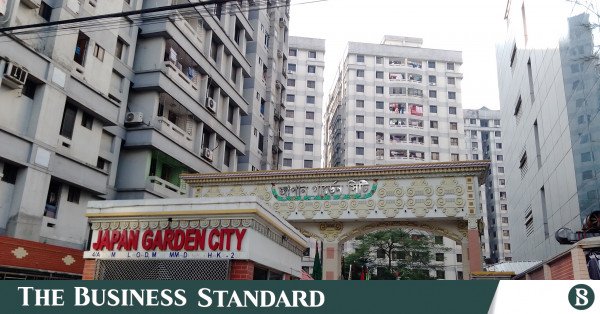 japan_garden_city_0.jpg