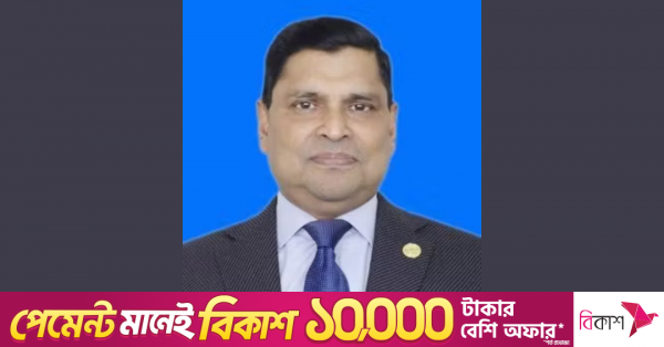 khondkar_misbah_ul_azim_.png