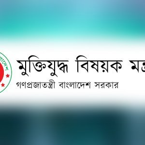 logo-dcd9035853ab7d880c74387fd2871647.jpg
