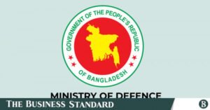 logo-ministry-of-defence.jpg