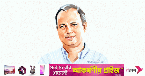 mahmud_hasan_khan_bgmea.gif